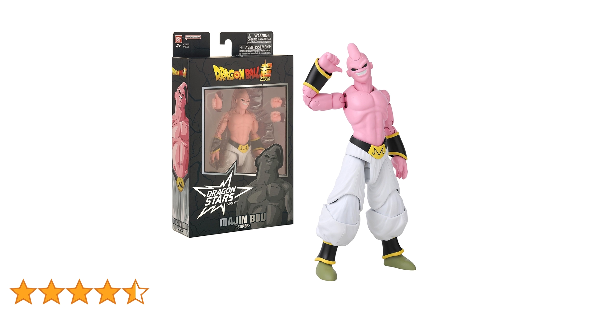ドラゴンボールZ MAJIN-BOO DRAGON BALL Z G×MATERIA - THE MAJIN BUU Hobby - Sklep ULTiMA.PL